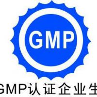 22家药企被收GMP证