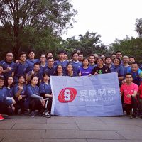 赛康跑步团开营了！   