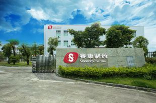 微信图片_20230421155042