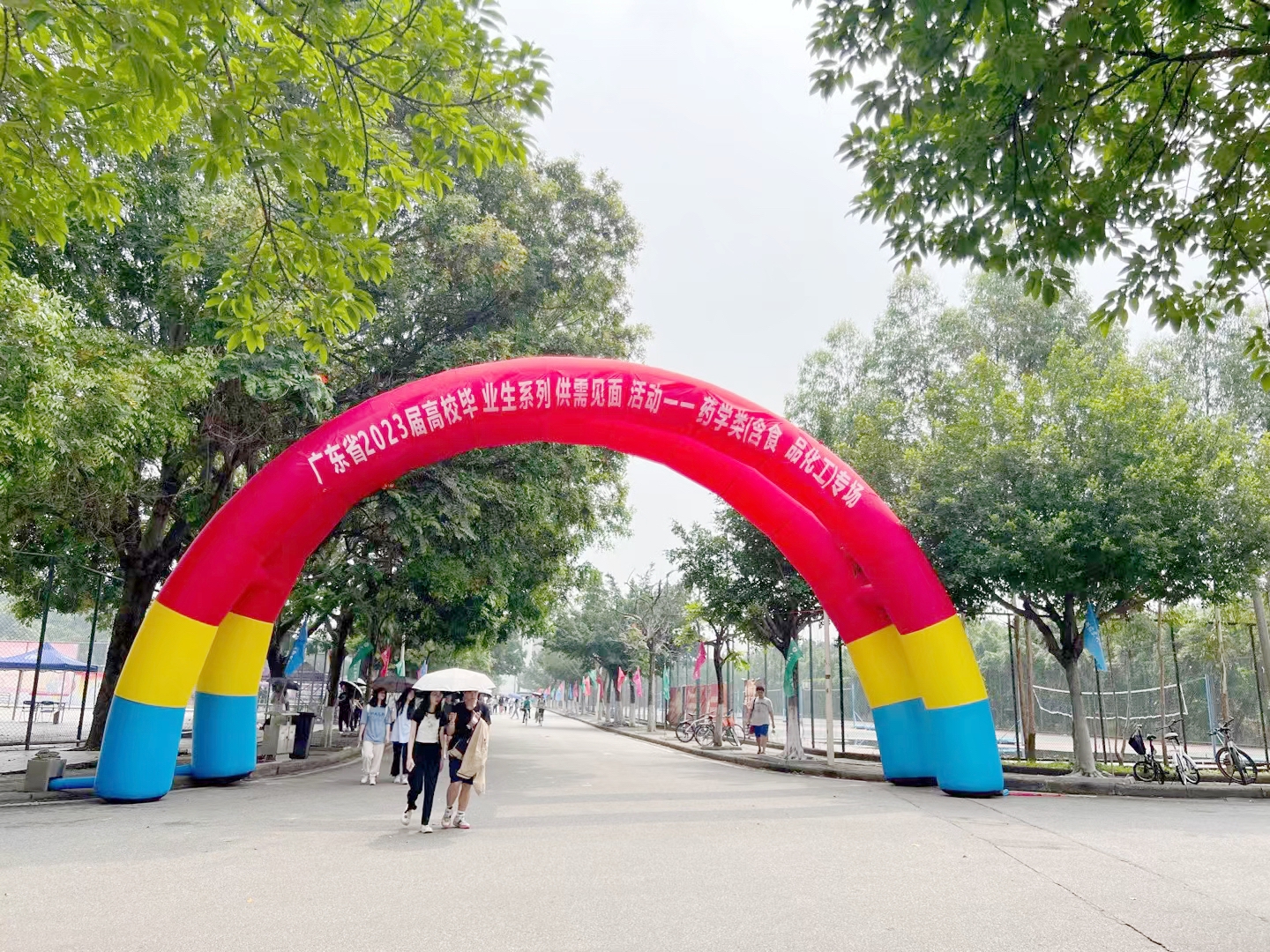 赛康药业2023春季校招火热进行中，广药专场我们来了！