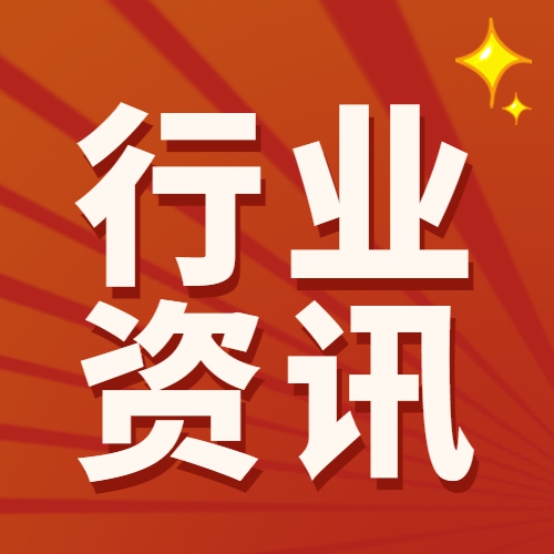 二甲双胍问世百年，糖尿病六十五载砺剑  